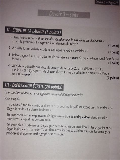 Francais 4eme Devoir 3 Expression Ecrite Nosdevoirsfr