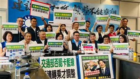 這次不慌了！中捷藍線挨打2年 地方「藍白合」集體反擊賴清德 政治快訊 要聞 Nownews今日新聞