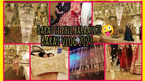 Pakistani Wedding 2023 Brother Wedding Bhai Ki Shadi Shadi Ki