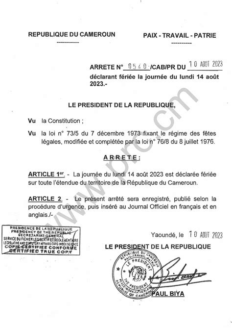 Paul Biya D Cr Te La Journ E Du Lundi Ao T F Ri E Sur Toute L