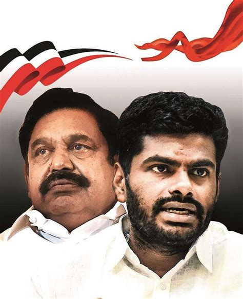 AIADMK And BJP Should Part Ways For Mutual Good