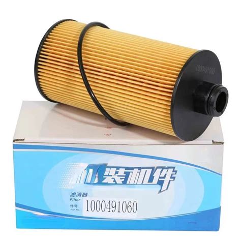 1000491060 Oil Filter For Jiefang J6F Weichai WP2 3N Tiger VWP3N Oil