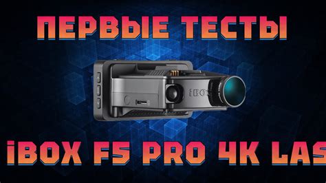 IBOX F5 PRO 4K LaserScan WiFi Signature Dual Vs Sho Me Combo Vision Pro