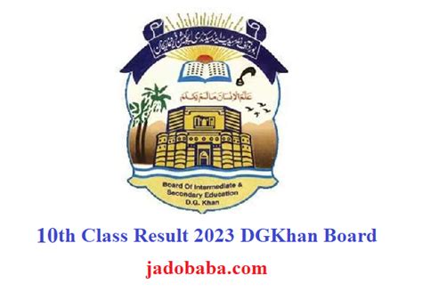 10th Class Result 2023 Bise Dgkhan Board