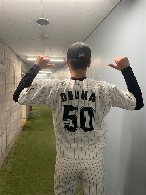 千葉ロッテマリーンズ 広報室 On Twitter 昨日初めてお披露目した背番号「50」！どうですか？chibalotte