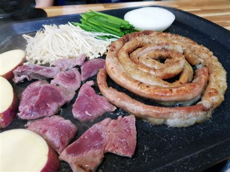 충주 곱창 용산동 맛집 중앙한우곱창 네이버 블로그