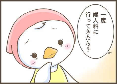 私まだ45歳だけど、眠れないのは更年期のせい？そんなことってあるの？【眠れぬ森のお医者さん】 20｜otona Salone