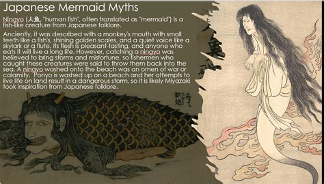 Mermaid Myths in Literature | Teaching Resources