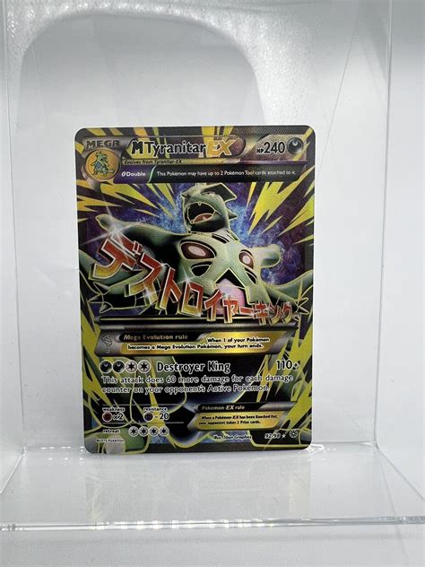 M Tyranitar EX 92 98 Full Art Holo Ultra Rare XY Ancient Origins