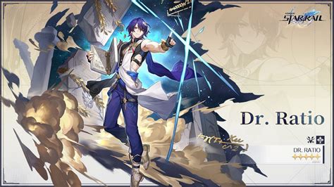 Dr. Ratio Eidolons in Honkai Star Rail: All attributes and pull value