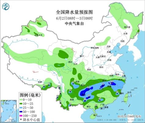 南方新一轮降雨明起上线 黄淮等地将经历高温周 资讯