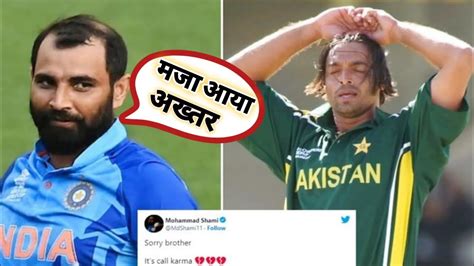 Mohammed Shami Made Fun Of Pakistani Former Rawalpindi Express Shoaib