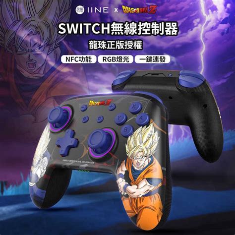 Nintendo Switch Iine Pro Controller Son Goku With Nfc L