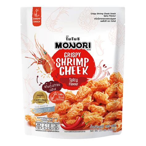 Monori Crispy Shrimp Cheek Spicy Ntuc Fairprice