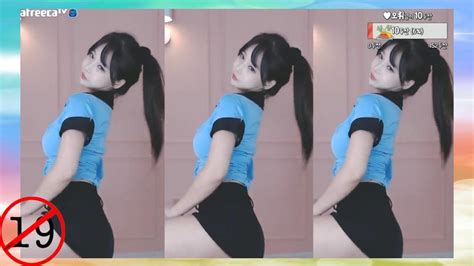 825 하루s2🔞엉덩이🔞섹시 💋ㅓㅜㅑ 💋sexy Dance💋 아프리카tv Vod