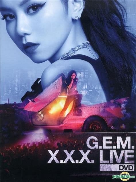 Yesasia G E M X X X Live Dvd Preorder Version Dvd G E M Tang Forward Music Co