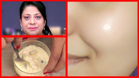 ग्लोइंग स्किन पाने के घरेलू नुस्खे How To Get Glowing Skin In Hindi By