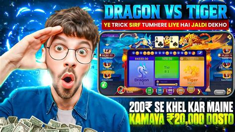 Dragon Vs Tiger Game Tricks Dragon Vs Tiger Winning Tricks Dragon