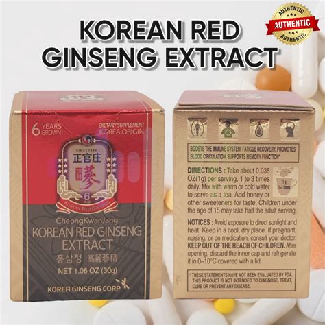 Cheong Kwan Jang Korean Red Ginseng Extract 1 06 Oz 30 G Shopee