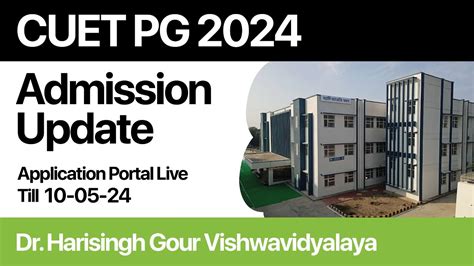 CUET PG 2024 Dr Hari Singh Gour University Apply Before May 10