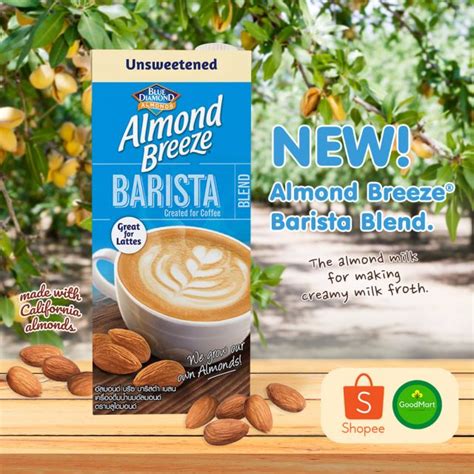 Blue Diamond Debuts Barista Blend For The Philippines Market Mini Me