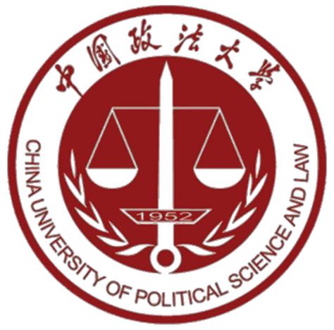 China University of Political Science and Law Beijing