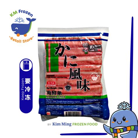 LI CHUAN SEAFOOD STICK A 风味 250G