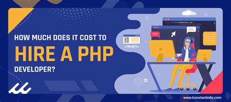 How Much Does It Cost To Hire A Php Developer Konstantinfo