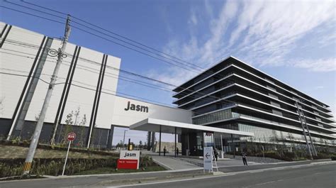 Taiwan Giant Chipmaker Tsmc Opens First Plant In Japan As Part Of Key