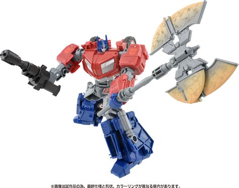 Ss Ge Transformers Studio Series Optimus Prime Hlj