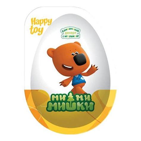 Яйцо Danli Happy Toy с игрушкой и молочным кремом 20 г в ассортименте ...