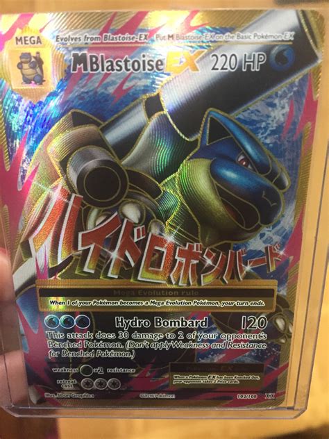 Pokemon Mega Blastoise Ex Xy Evolutions Holo Swiftsly