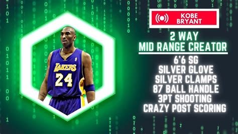 Best Kobe Bryant Build Nba K Current Gen Best Way Mid Range