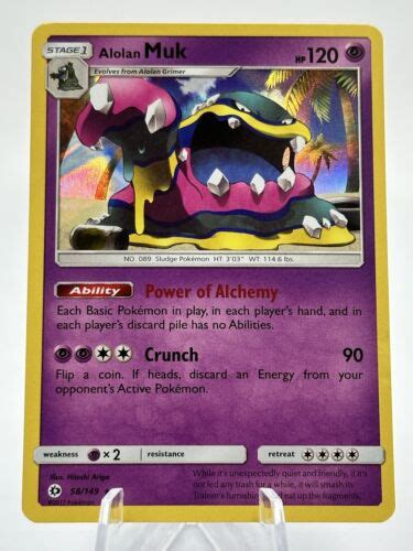 Pok Mon Tcg Alolan Muk Holo Rare Base Set Ebay