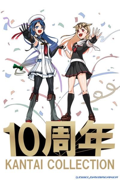 【艦これ】10年はっやーい！【五月雨夕立】 つヴぁい さんのイラスト ニコニコ静画 イラスト