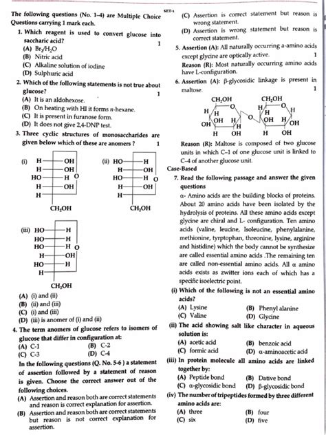 Cl 12 Biomolecules Practice Qp Pdf