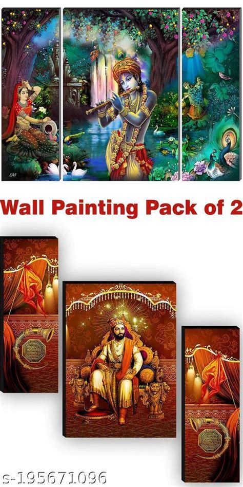 Combo Painting Radha Krishna And Shivaji Maharaj Premium Quality Set