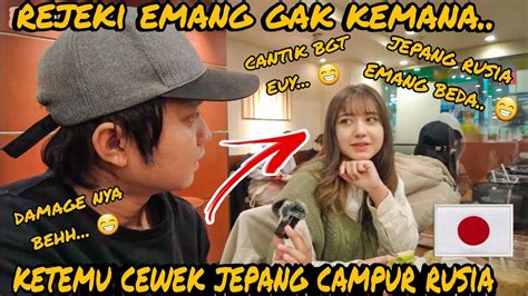 EMANG REJEKI GAK KEMANA SIH BISA KETEMU MODEL CEWEK JEPANG KETURUNAN