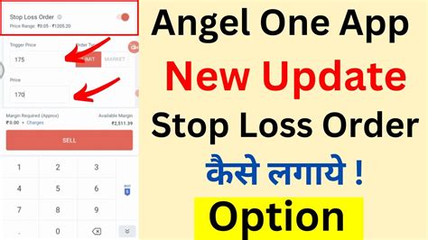 How To Put Stop Loss Order In Angel One Angel Broking Angel One Me