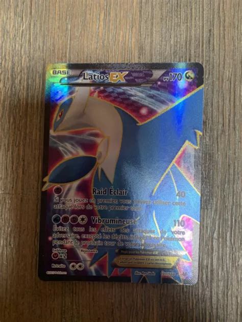 CARTE POKÉMON HOLOGRAPHIQUE Latios EX 101 108 2015 illus Ryo Ueda rare