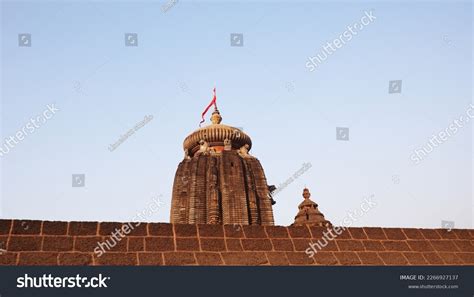 Shiva Mandir Images Stock Photos Vectors Shutterstock