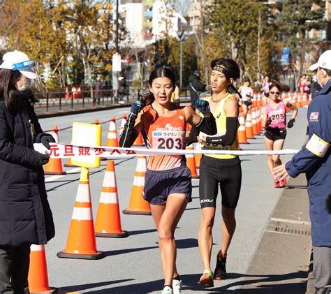 Marcia Dal Mondo Dettaglio News Tokyo Jpn Subaru