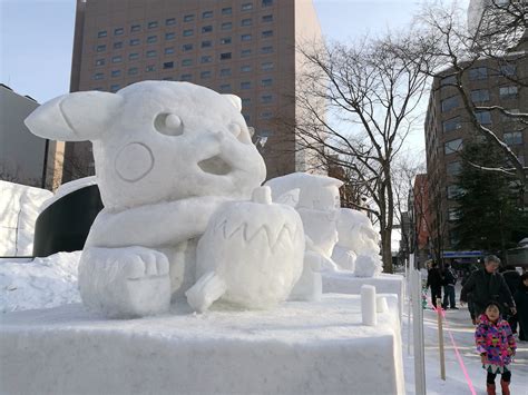 68th Sapporo Snow Festival 2017: Trump, Pikachu, Star Wars and other ...