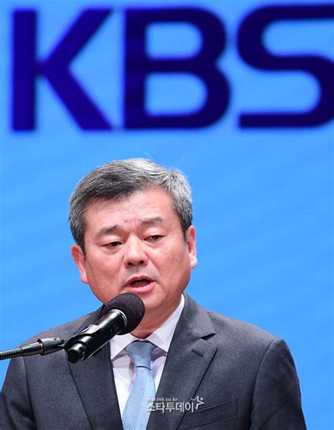 포토 박민 사장 공정한 Kbs 되겠다 스타투데이