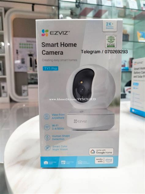 EZVIZ TY1 Pro 2k 4MM 4MP WiFi Smart TY1 Pro Price 35 In Tuek L Ak