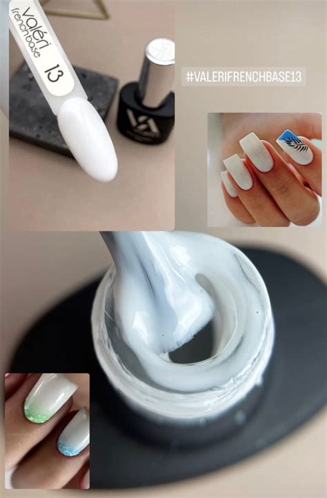 Valeri BIAB French Base Nude Milky White Ml Bol