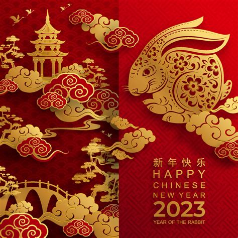 Happy Chinese New Year 2023 Wallpapers - Wallpaper Cave