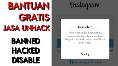 CARA MENGEMBALIKAN AKUN INSTAGRAM Yang Di HEKK H CK Din0naktifkan