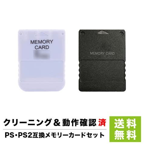 Ps1 プレイステーション1用 ソニー純正 メモリーカード エメラルド 家庭用ゲーム本体