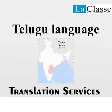 Telugu Translation Services At Rs In New Delhi Id